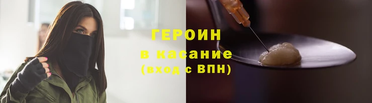 стаф Баксан