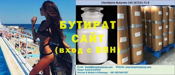 прущие грибы Балахна