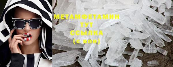 стафф Балабаново